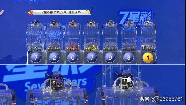 2021年六开彩开奖现场直播，透明、公正与科技融合的全新体验