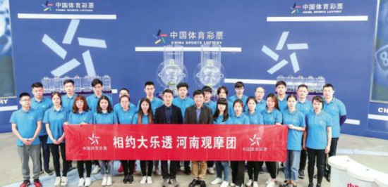 2018年六开彩开奖现场直播，揭秘网络彩票的透明与挑战