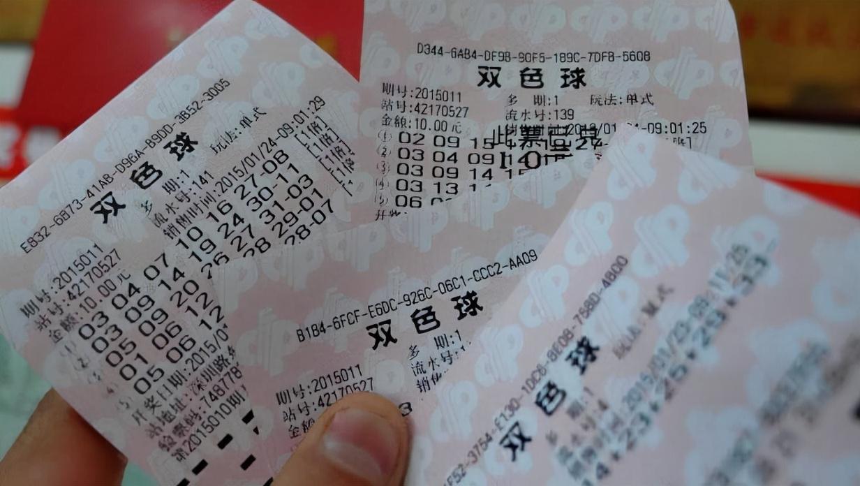 五行推算彩票方法，古老智慧与现代概率的奇妙融合