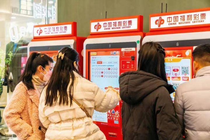 彩票购票大厅，梦想与机遇的交汇点