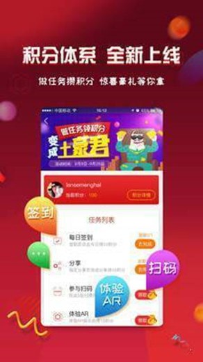彩票种类介绍大全，从传统到创新的多样玩法