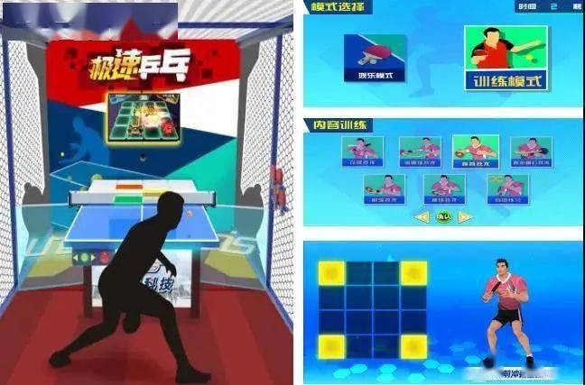 探索数字的魔力，新浪双色球媒体擂台赛的奇幻之旅