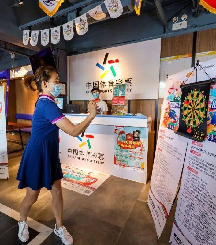 探秘内蒙古体彩中心，公益与幸运的交汇点