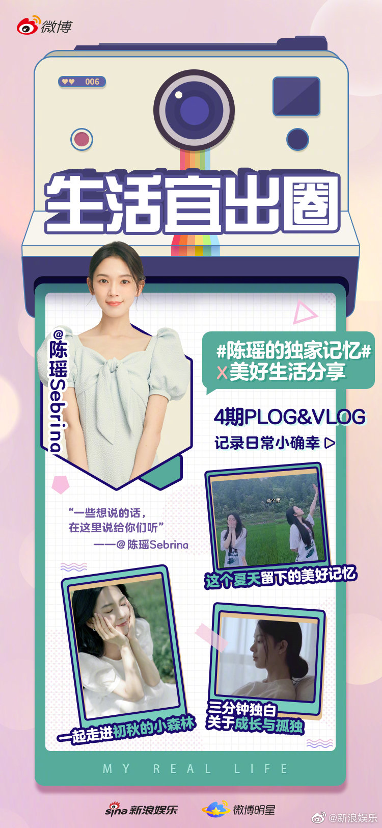 快乐十分2024年最新版，解锁生活小确幸的数字游戏