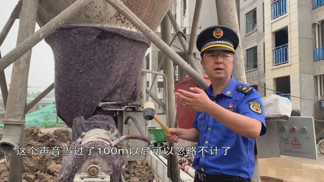 团委活动 第154页