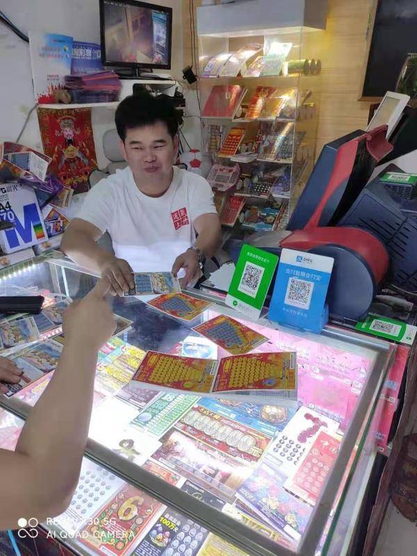 欧洲杯激情，彩票店里的梦想与希望——探索购彩新体验