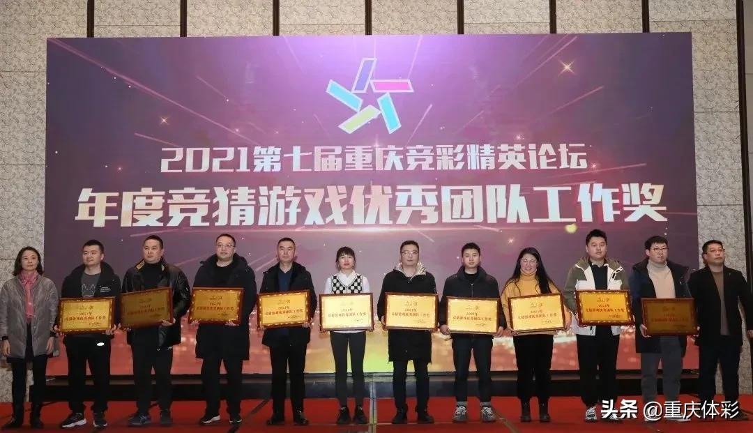 竞彩论坛人气排行榜，揭秘热门讨论与趋势的背后