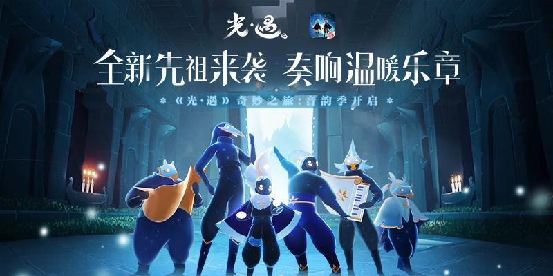 探索未知，免费观看天机谜第一季的奇妙之旅