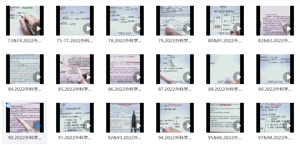 246免费资料大全，解锁知识海洋的钥匙