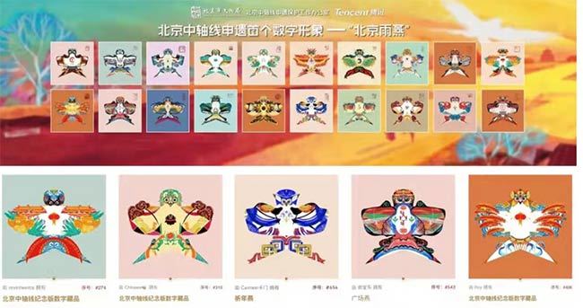 今日3D丹东综合报图库，探索数字世界的多彩画卷
