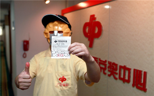 守号有道，中奖彩民的智慧分享