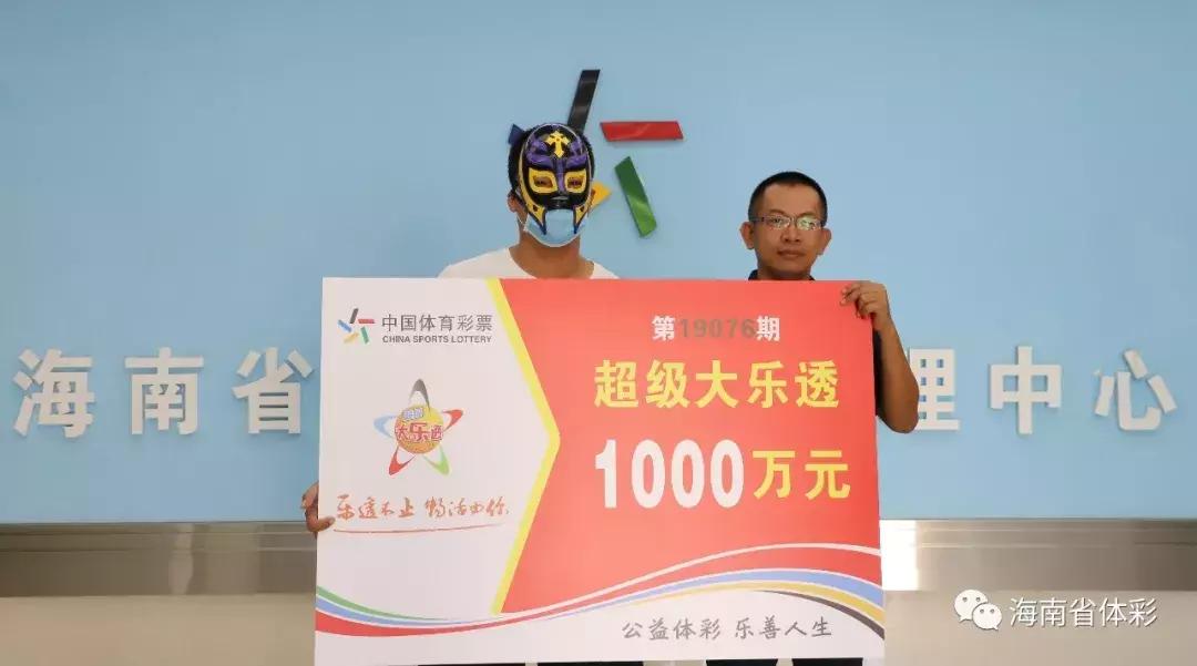 探索大乐透玩法与中奖规则，揭秘开奖结果背后的奥秘