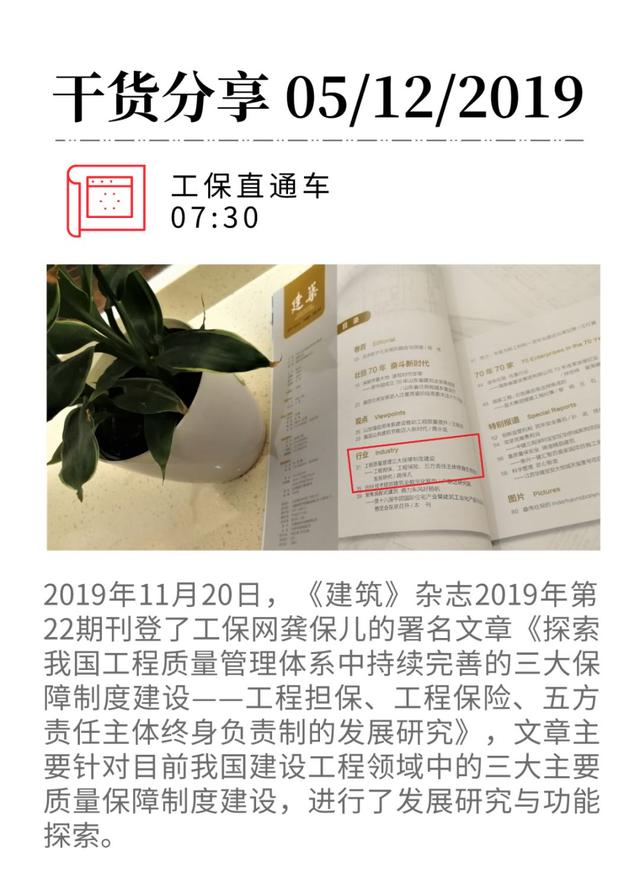 探索jpg印刷图库，提升印刷品质的视觉宝藏