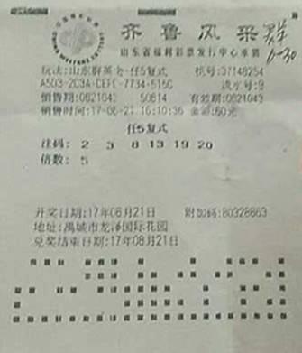 校企合作 第149页