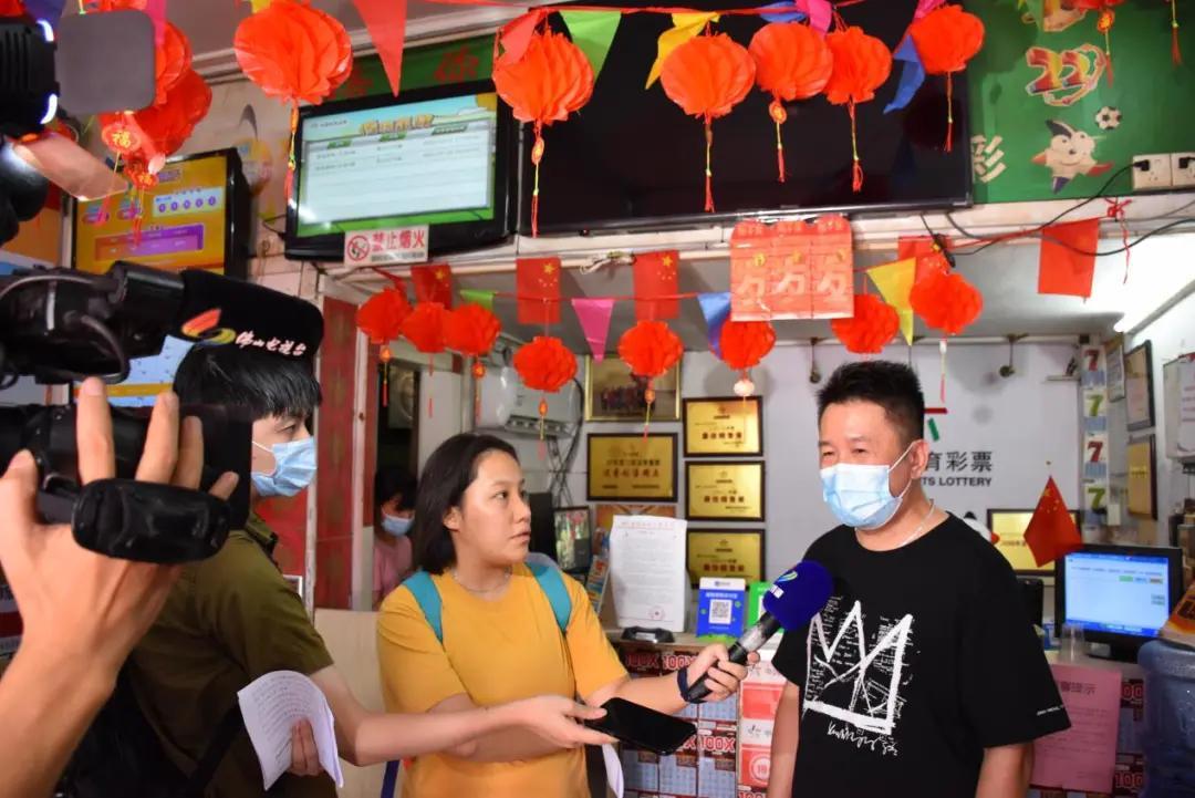 揭秘大乐透中奖城市，从数据看幸运的地理分布