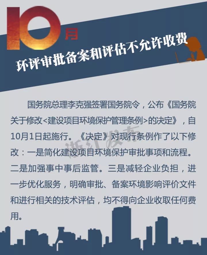 2022年知识共享新风尚，正版资料全年免费公开的实践与影响