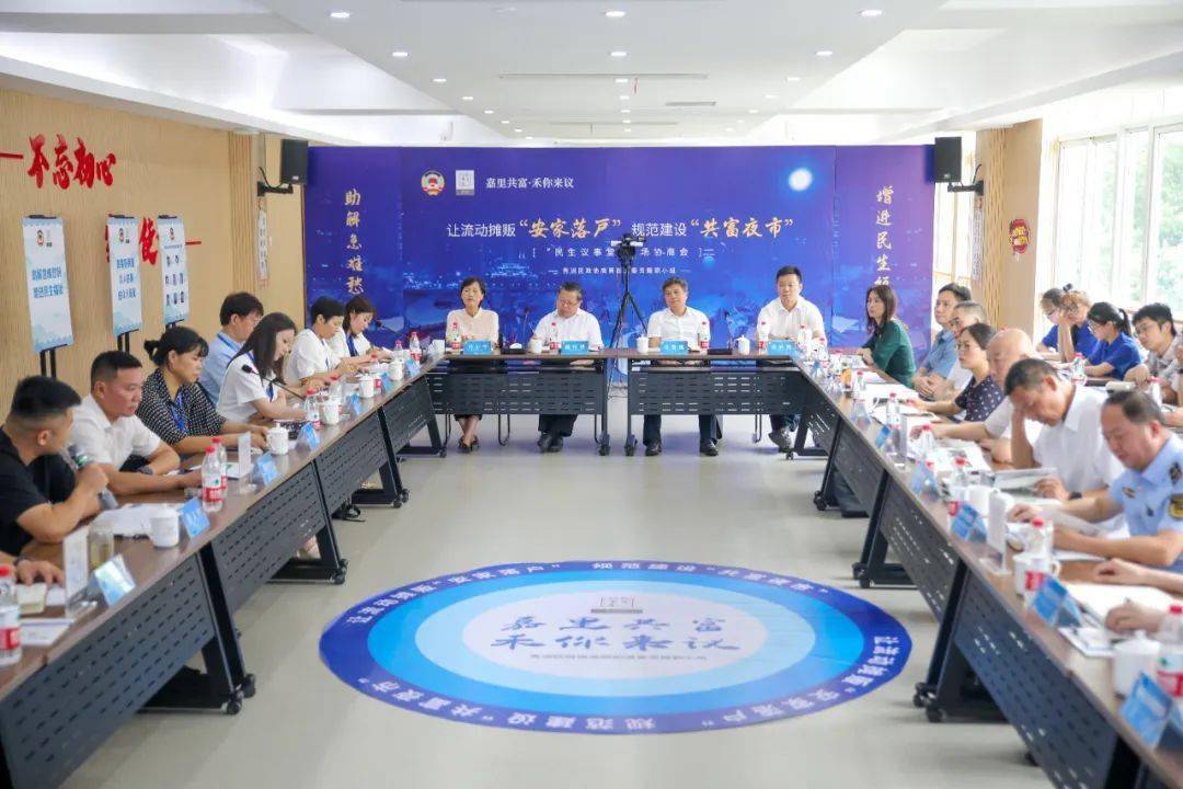 太湖论坛，汇聚百姓之声，共筑和谐社会