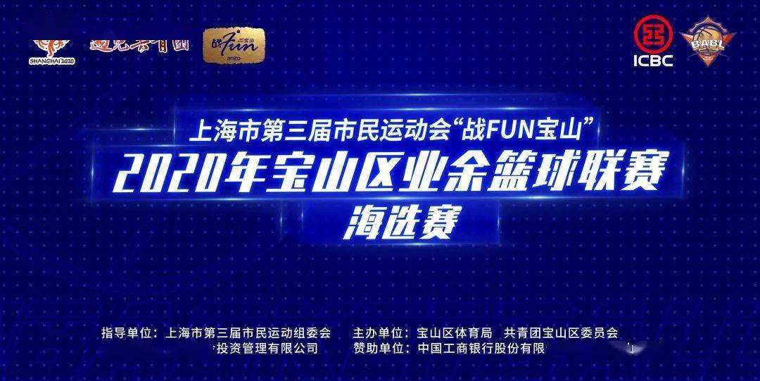 体育激情，一触即发，体育频道5在线直播的魅力探索