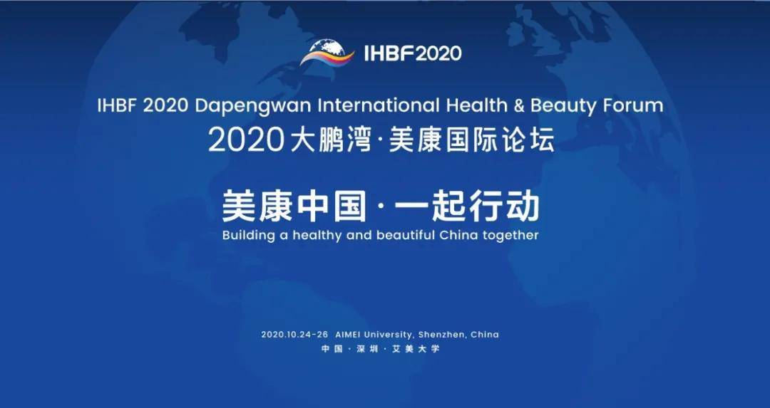 特别关注杂志官网，深度阅读，洞见未来