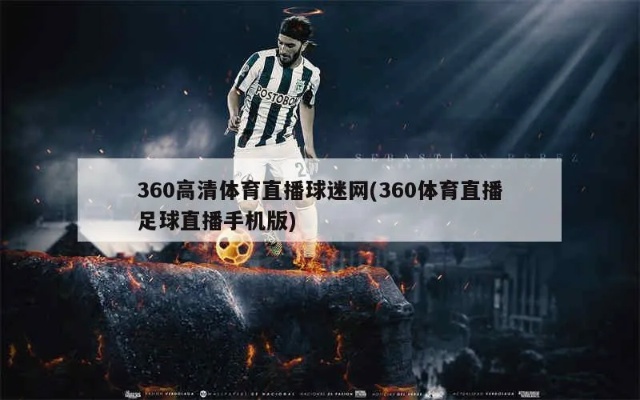 排列五近期30期走势图（综合版）深度解析