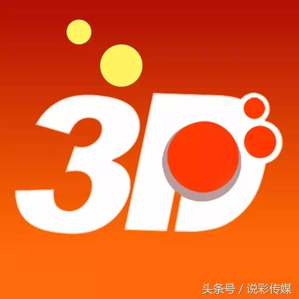 管家婆2038正版资料图片大全，揭秘与使用指南2020年管家婆彩图大全