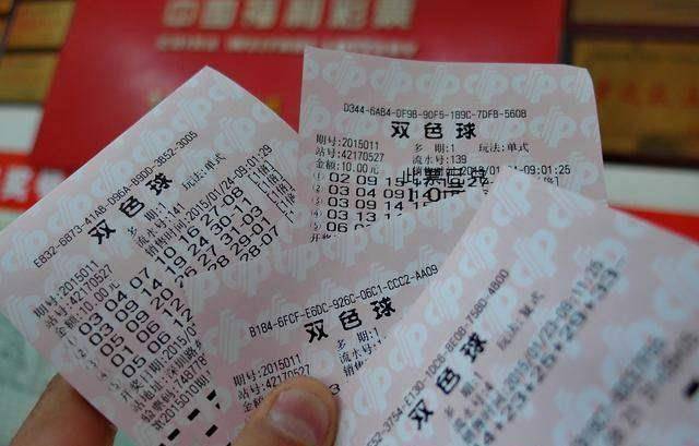 今晚双色球开奖结果揭秘，揭秘号码背后的奥秘与彩民心声
