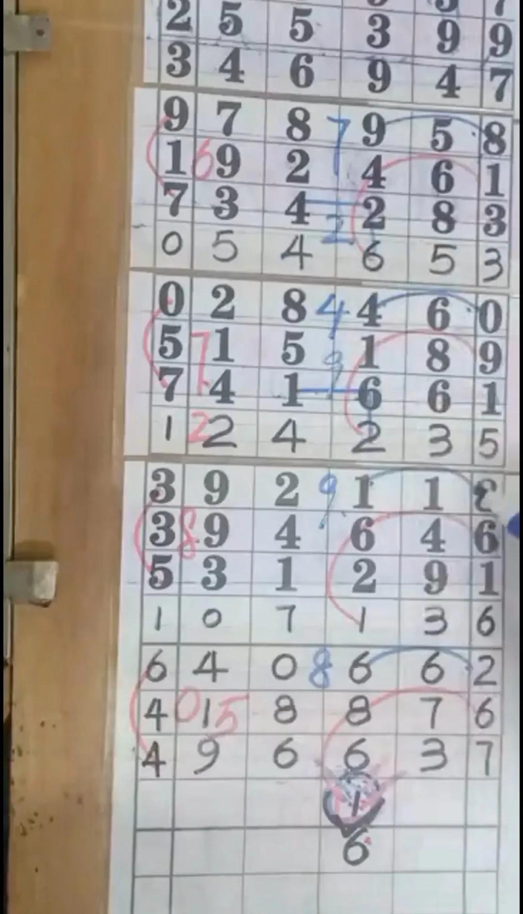 排列5开机试机号，数字游戏中的神秘与技巧