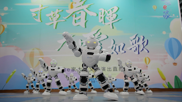3D现场开奖直播，在线娱乐新体验的探索