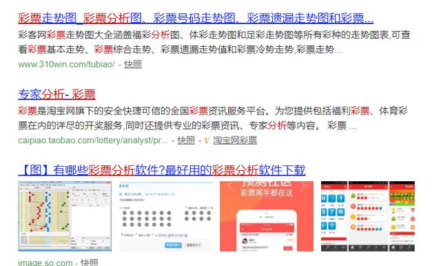 今日双色球预测，揭秘提升中奖率的秘密