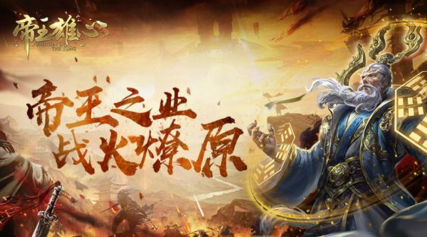 晚秋杀码图，一场关于智慧与勇气的较量