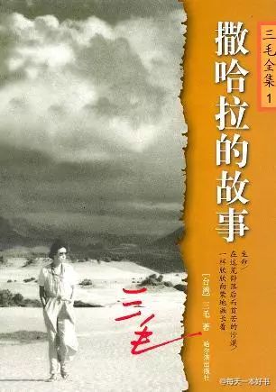视觉革命