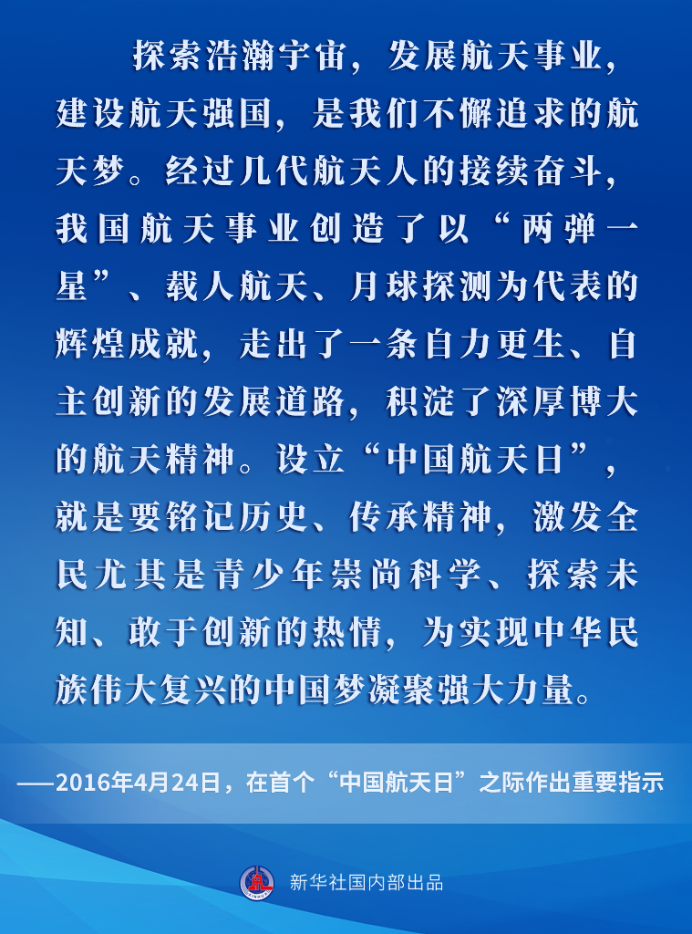 探索双色球2018007期的神秘之旅