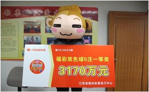 7月17日双色球开奖，幸运数字的璀璨绽放