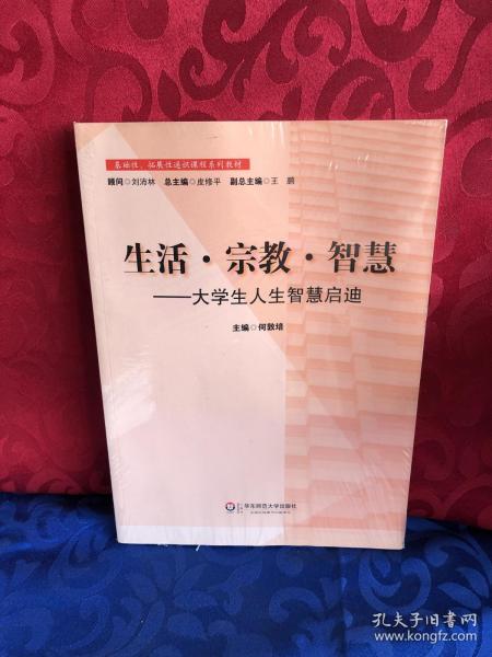 揭秘今日精华布衣3D正版字谜，探寻智慧与趣味的完美融合