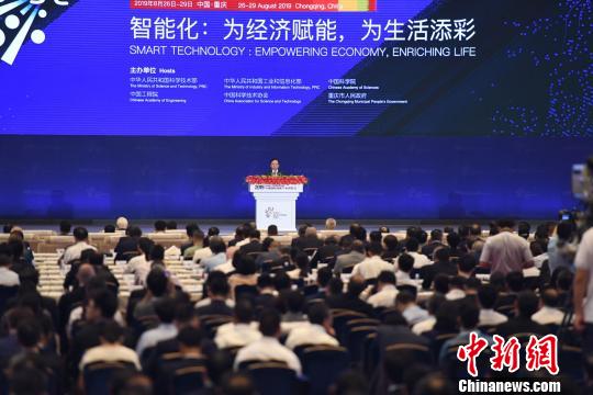 四川快乐12，透视数字背后的幸运与智慧