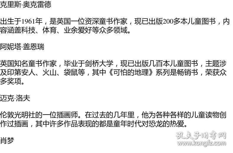 重庆快乐10分开奖结果，揭秘背后的故事与影响