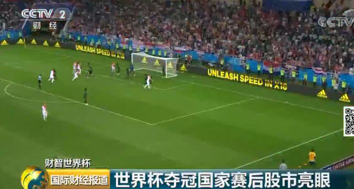 2002世界杯足彩，一夜暴富的梦想与现实