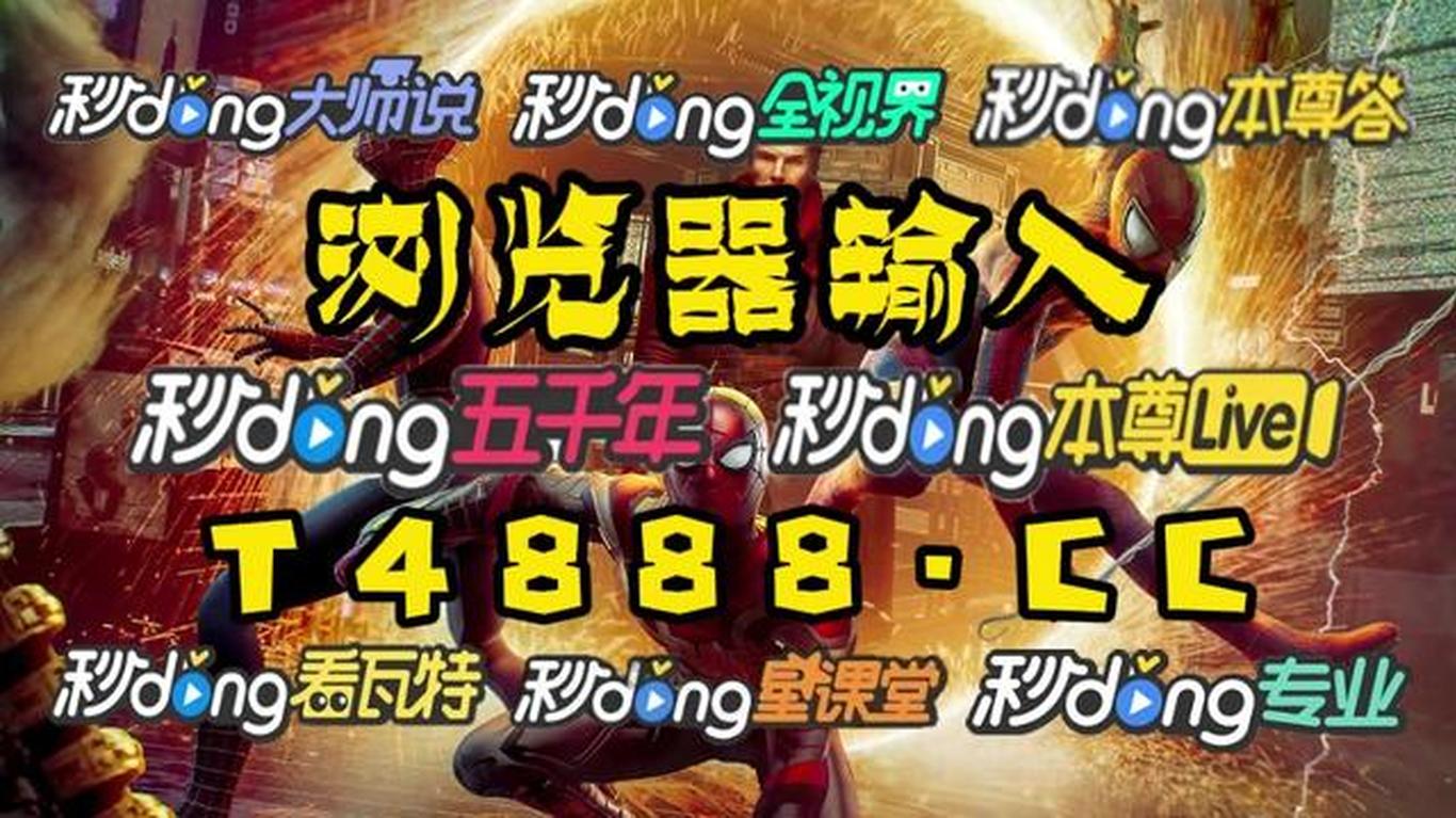 探索新奥天天免费资料，单双中特，解锁数字世界的奥秘