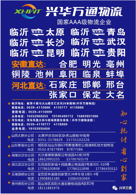 双色球 第10页