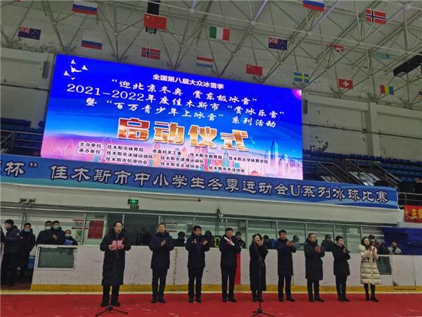 探索黑龙江体彩6+1的奇妙世界，揭秘玩法规则与中奖秘籍