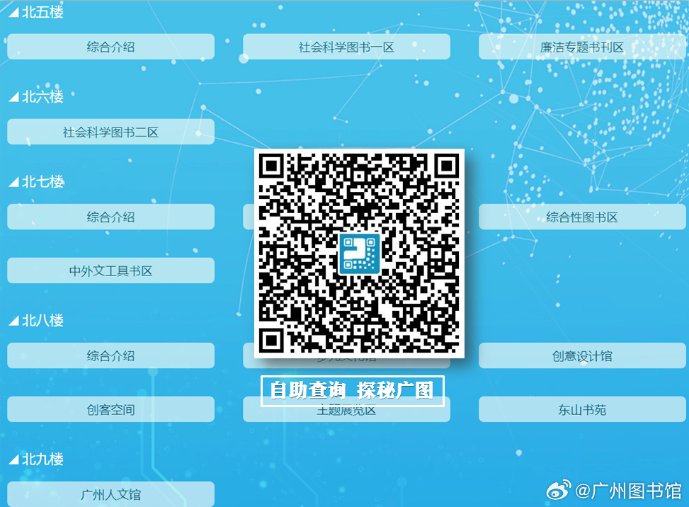 探寻布衣图库的秘密，从网络到现实的资源宝库