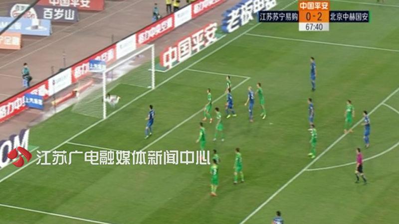 360竞彩混合投注比分的深度解析与实战指南