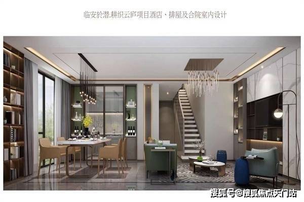 揭秘38538，香港最快开奖结果背后的真相