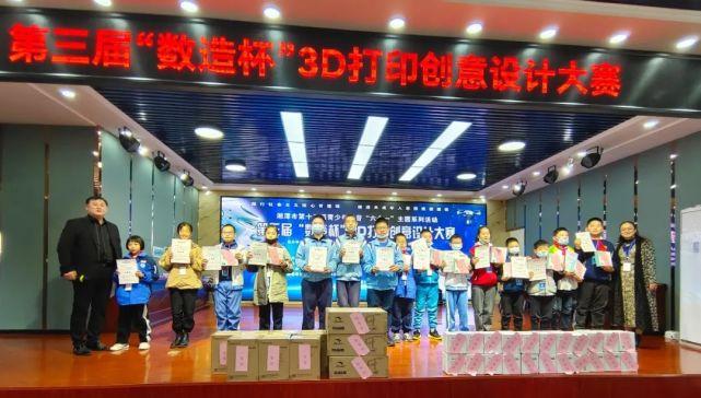 开启创意之门，如何开一个3D打印工作室