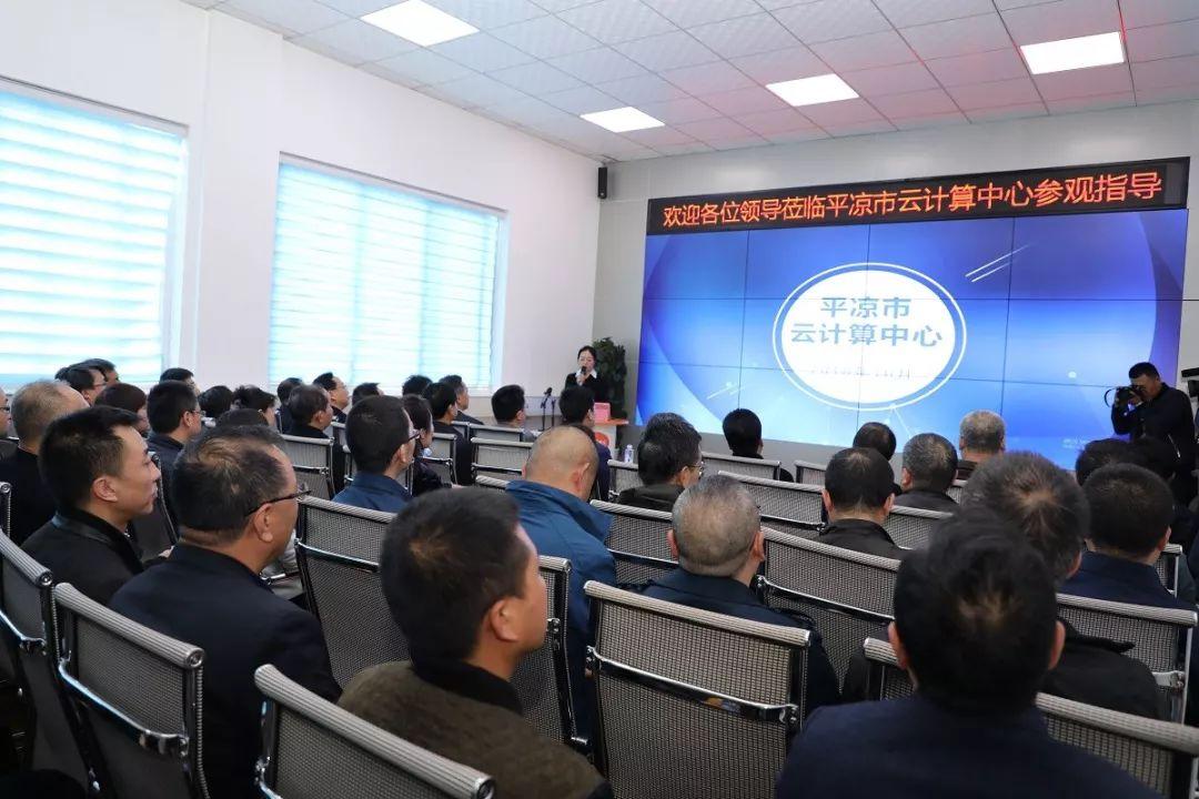 甘肃快办，便捷高效的政务服务新体验——注册指南详解