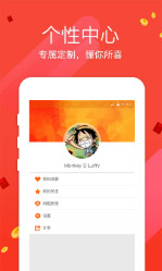 2020正版资料免费大全，解锁知识，共享未来