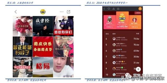 118kj开奖现场直播，揭秘数字背后的激情与梦想