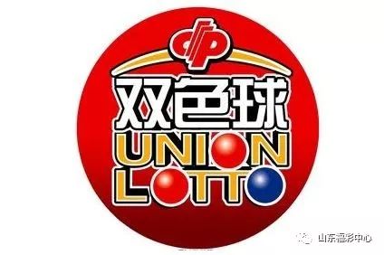 3D开奖结果33期，揭秘数字背后的幸运与希望