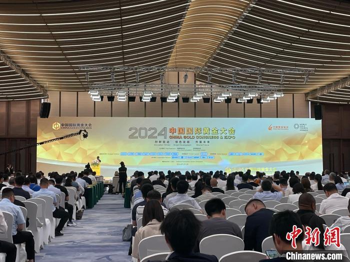 湖南黄金重组，新篇章的开启与市场展望