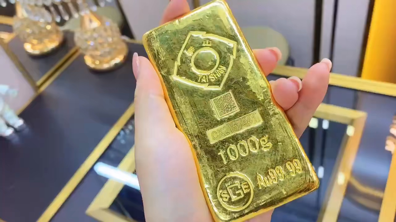 教师风采 第150页